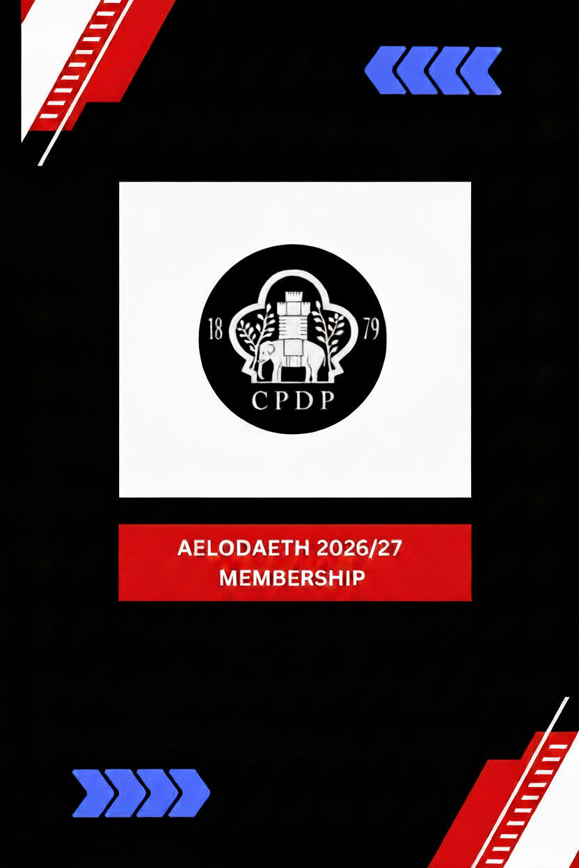 Aelodaeth Cynradd / Primary Membership