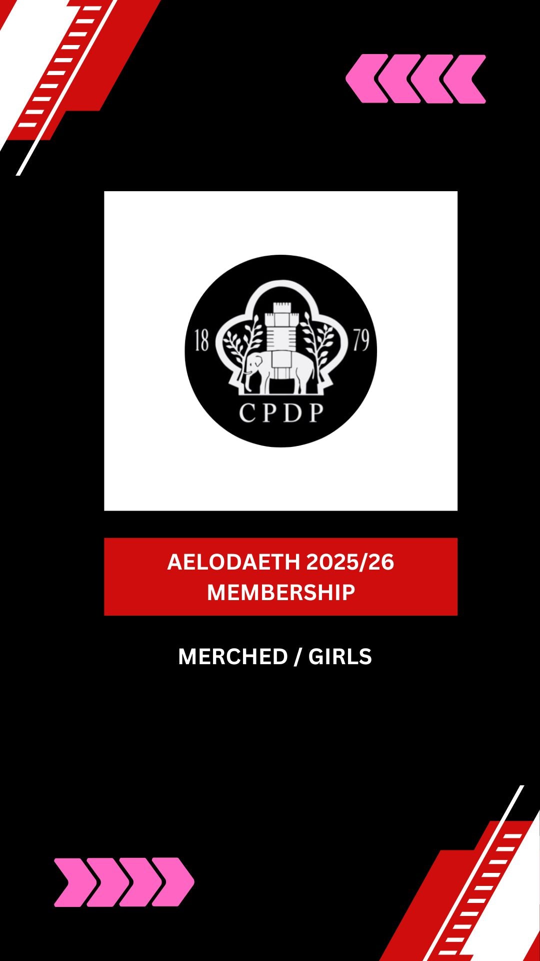 Aelodaeth Merched / Girs Membership