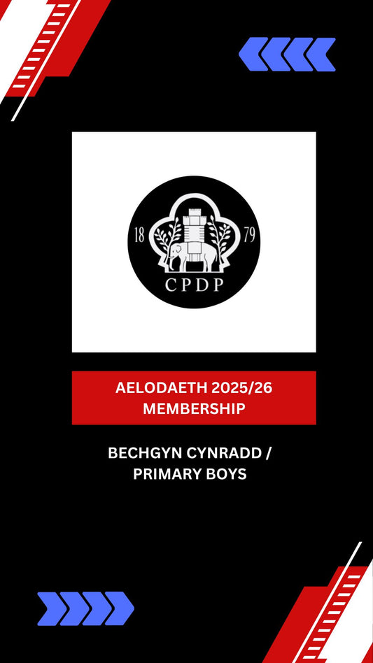 Aelodaeth Cynradd (Bechgyn) / Primary Membership (Boys)