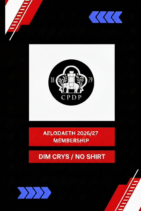 Aelodaeth Cynradd HEB GRYS/ Primary Membership WITHOUT SHIRT