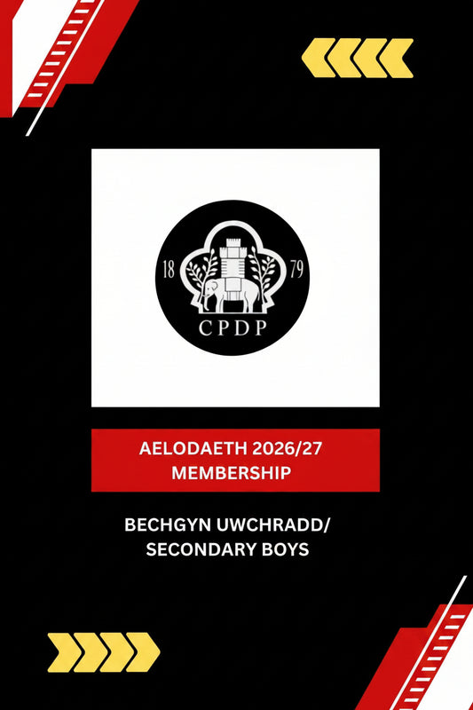 Aelodaeth Uwchradd / Secondary Membership