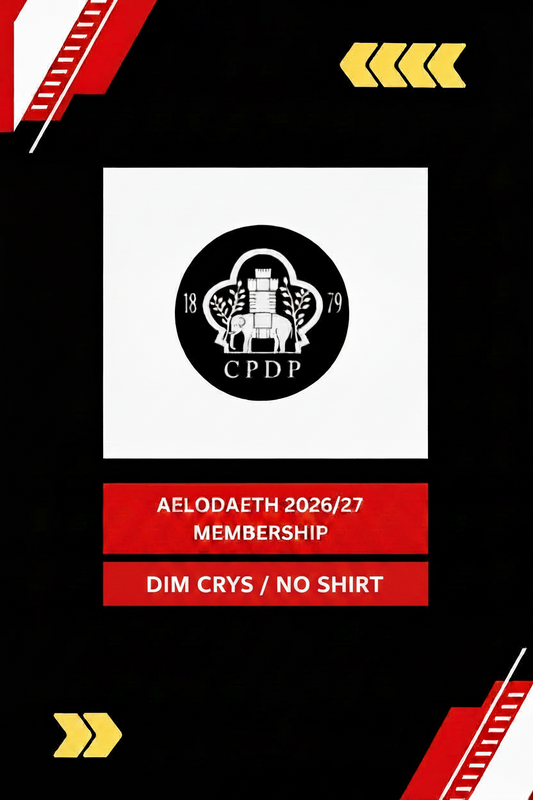 Aelodaeth Uwchradd HEB GRYS / Secondary Membership WITHOUT SHIRT