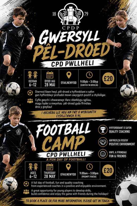 Camp Pel Droed/ Football Cam